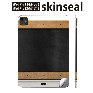 iPadPro 11(M4) iPadPro 13(M4) 2024N 5 p XLV[ 11C` 13C` ipad pro Ή m[gp\R Jo[ P[X tB XebJ[ ANZT[ ی @Vv@009906