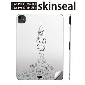 iPadPro 11(M4) iPadPro 13(M4) 2024�N���� ��5���� �p �X�L���V�[�� 11�C���` 13�C���` ipad pro �Ή� �m�[�g�p�\�R�� �J�o�[ �P�[�X �t�B���� �X�e�b�J�[ �A�N�Z�T���[ �ی� ���P�b�g�@��蕨�@�V���v��