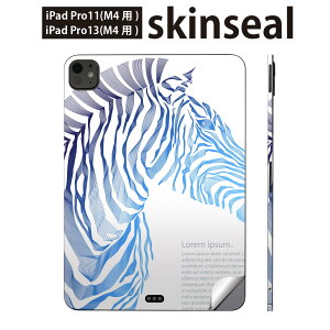 iPadPro 11(M4) iPadPro 13(M4) 2024N 5 p XLV[ 11C` 13C` ipad pro Ή m[gp\R Jo[ P[X tB XebJ[ ANZT[ ی @V}E}@@009937