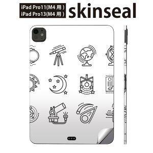 iPadPro 11(M4) iPadPro 13(M4) 2024N 5 p XLV[ 11C` 13C` ipad pro Ή m[gp\R Jo[ P[X tB XebJ[ ANZT[ ی F@n@@@009940