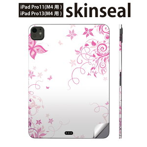 iPadPro 11(M4) iPadPro 13(M4) 2024N 5 p XLV[ 11C` 13C` ipad pro Ή m[gp\R Jo[ P[X tB XebJ[ ANZT[ ی @@sN@009996