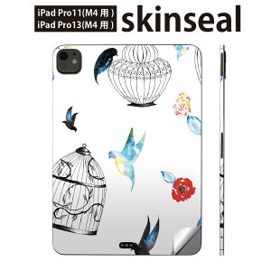 iPadPro 11(M4) iPadPro 13(M4) 2024N 5 p XLV[ 11C` 13C` ipad pro Ή m[gp\R Jo[ P[X tB XebJ[ ANZT[ ی @@Jt@010038