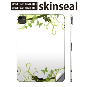 iPadPro 11(M4) iPadPro 13(M4) 2024�N���� ��5���� �p �X�L���V�[�� 11�C���` 13�C���` ipad pro �Ή� �m�[�g�p�\�R�� �J�o�[ �P�[�X �t�B���� �X�e�b�J�[ �A�N�Z�T���[ �ی� �A���@���@�΁@010076
