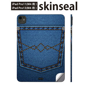 iPadPro 11(M4) iPadPro 13(M4) 2024N 5 p XLV[ 11C` 13C` ipad pro Ή m[gp\R Jo[ P[X tB XebJ[ ANZT[ ی @t@bV@W