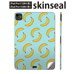 iPadPro 11(M4) iPadPro 13(M4) 2024�N���� ��5���� �p �X�L���V�[�� 11�C���` 13�C���` ipad pro �Ή� �m�[�g�p�\�R�� �J�o�[ �P�[�X �t�B���� �X�e�b�J�[ �A�N�Z�T���[ �ی� �o�i�i�@�͗l�@�@010156