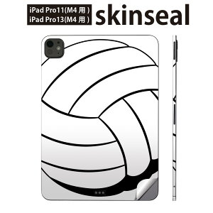 iPadPro 11(M4) iPadPro 13(M4) 2024�N���� ��5���� �p �X�L���V�[�� 11�C���` 13�C���` ipad pro �Ή� �m�[�g�p�\�R�� �J�o�[ �P�[�X �t�B���� �X�e�b�J�[ �A�N�Z�T���[ �ی� �X�|�[�c�@�o���[�@�{�[���@01