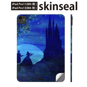 iPadPro 11(M4) iPadPro 13(M4) 2024N 5 p XLV[ 11C` 13C` ipad pro Ή m[gp\R Jo[ P[X tB XebJ[ ANZT[ ی b@@@010188