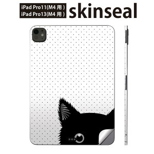 iPadPro 11(M4) iPadPro 13(M4) 2024N 5 p XLV[ 11C` 13C` ipad pro Ή m[gp\R Jo[ P[X tB XebJ[ ANZT[ ی L@@@010211