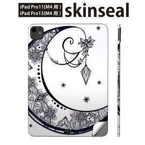 iPadPro 11(M4) iPadPro 13(M4) 2024N 5 p XLV[ 11C` 13C` ipad pro Ή m[gp\R Jo[ P[X tB XebJ[ ANZT[ ی @@CXg@010254