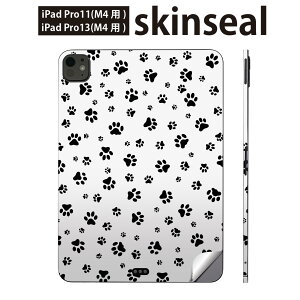 iPadPro 11(M4) iPadPro 13(M4) 2024N 5 p XLV[ 11C` 13C` ipad pro Ή m[gp\R Jo[ P[X tB XebJ[ ANZT[ ی @@Ձ@010270