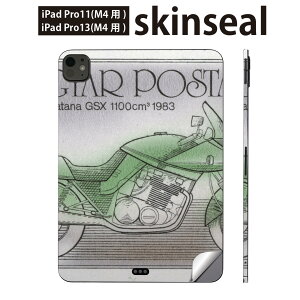 iPadPro 11(M4) iPadPro 13(M4) 2024N 5 p XLV[ 11C` 13C` ipad pro Ή m[gp\R Jo[ P[X tB XebJ[ ANZT[ ی 蕨@oCN@؎@010334