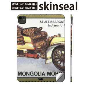 iPadPro 11(M4) iPadPro 13(M4) 2024N 5 p XLV[ 11C` 13C` ipad pro Ή m[gp\R Jo[ P[X tB XebJ[ ANZT[ ی 蕨@ԁ@؎@010337