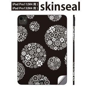 iPadPro 11(M4) iPadPro 13(M4) 2024�N���� ��5���� �p �X�L���V�[�� 11�C���` 13�C���` ipad pro �Ή� �m�[�g�p�\�R�� �J�o�[ �P�[�X �t�B���� �X�e�b�J�[ �A�N�Z�T���[ �ی� �@�ԁ@���@���@010344