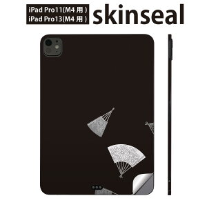 iPadPro 11(M4) iPadPro 13(M4) 2024N 5 p XLV[ 11C` 13C` ipad pro Ή m[gp\R Jo[ P[X tB XebJ[ ANZT[ ی a@a@q@@010346