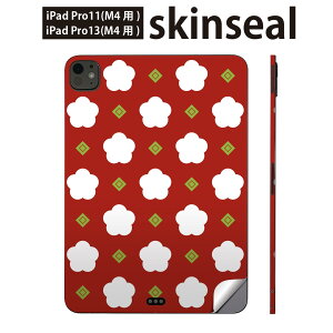iPadPro 11(M4) iPadPro 13(M4) 2024N 5 p XLV[ 11C` 13C` ipad pro Ή m[gp\R Jo[ P[X tB XebJ[ ANZT[ ی a@a@@010358