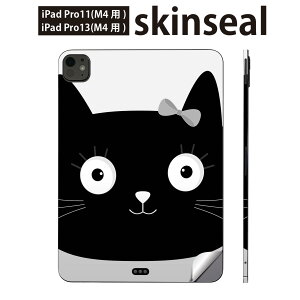 iPadPro 11(M4) iPadPro 13(M4) 2024N 5 p XLV[ 11C` 13C` ipad pro Ή m[gp\R Jo[ P[X tB XebJ[ ANZT[ ی @L@Vv@010391