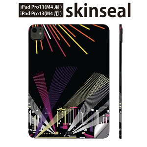 iPadPro 11(M4) iPadPro 13(M4) 2024�N���� ��5���� �p �X�L���V�[�� 11�C���` 13�C���` ipad pro �Ή� �m�[�g�p�\�R�� �J�o�[ �P�[�X �t�B���� �X�e�b�J�[ �A�N�Z�T���[ �ی� ���i�@��i�@�C���X�g�@010412