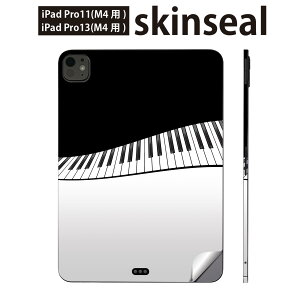 iPadPro 11(M4) iPadPro 13(M4) 2024N 5 p XLV[ 11C` 13C` ipad pro Ή m[gp\R Jo[ P[X tB XebJ[ ANZT[ ی sAm@y@Ձ@010442