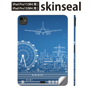 iPadPro 11(M4) iPadPro 13(M4) 2024�N���� ��5���� �p �X�L���V�[�� 11�C���` 13�C���` ipad pro �Ή� �m�[�g�p�\�R�� �J�o�[ �P�[�X �t�B���� �X�e�b�J�[ �A�N�Z�T���[ �ی� ���i�@�i�F�@��s�@�@010473