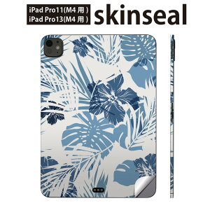 iPadPro 11(M4) iPadPro 13(M4) 2024N 5 p XLV[ 11C` 13C` ipad pro Ή m[gp\R Jo[ P[X tB XebJ[ ANZT[ ی @A@@010480