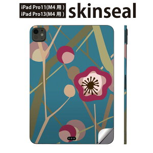 iPadPro 11(M4) iPadPro 13(M4) 2024N 5 p XLV[ 11C` 13C` ipad pro Ή m[gp\R Jo[ P[X tB XebJ[ ANZT[ ی ԁ@a@sN@΁@010633