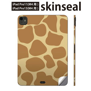 iPadPro 11(M4) iPadPro 13(M4) 2024N 5 p XLV[ 11C` 13C` ipad pro Ή m[gp\R Jo[ P[X tB XebJ[ ANZT[ ی L@@͗l@010643