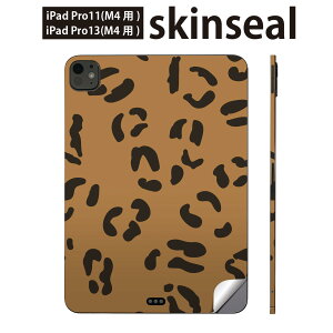 iPadPro 11(M4) iPadPro 13(M4) 2024N 5 p XLV[ 11C` 13C` ipad pro Ή m[gp\R Jo[ P[X tB XebJ[ ANZT[ ی qE@@͗l@010645