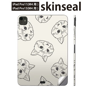 iPadPro 11(M4) iPadPro 13(M4) 2024N 5 p XLV[ 11C` 13C` ipad pro Ή m[gp\R Jo[ P[X tB XebJ[ ANZT[ ی L@@CXg@010693