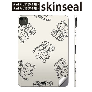 iPadPro 11(M4) iPadPro 13(M4) 2024�N���� ��5���� �p �X�L���V�[�� 11�C���` 13�C���` ipad pro �Ή� �m�[�g�p�\�R�� �J�o�[ �P�[�X �t�B���� �X�e�b�J�[ �A�N�Z�T���[ �ی� �g���@�����@�C���X�g�@010708