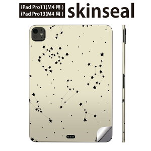 iPadPro 11(M4) iPadPro 13(M4) 2024N 5 p XLV[ 11C` 13C` ipad pro Ή m[gp\R Jo[ P[X tB XebJ[ ANZT[ ی @@@010737