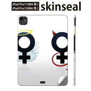iPadPro 11(M4) iPadPro 13(M4) 2024�N���� ��5���� �p �X�L���V�[�� 11�C���` 13�C���` ipad pro �Ή� �m�[�g�p�\�R�� �J�o�[ �P�[�X �t�B���� �X�e�b�J�[ �A�N�Z�T���[ �ی� �V�g�@�����@�V���v���@010862