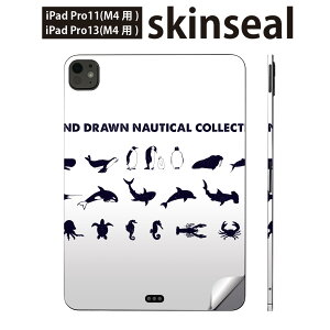 iPadPro 11(M4) iPadPro 13(M4) 2024N 5 p XLV[ 11C` 13C` ipad pro Ή m[gp\R Jo[ P[X tB XebJ[ ANZT[ ی C@@@010921