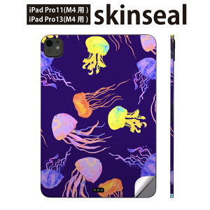 iPadPro 11(M4) iPadPro 13(M4) 2024�N���� ��5���� �p �X�L���V�[�� 11�C���` 13�C���` ipad pro �Ή� �m�[�g�p�\�R�� �J�o�[ �P�[�X �t�B���� �X�e�b�J�[ �A�N�Z�T���[ �ی� �C�@���炰�@���@010926