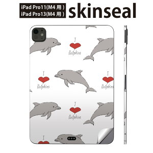 iPadPro 11(M4) iPadPro 13(M4) 2024N 5 p XLV[ 11C` 13C` ipad pro Ή m[gp\R Jo[ P[X tB XebJ[ ANZT[ ی C@CJ@@010936