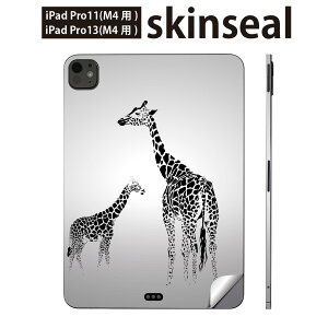 iPadPro 11(M4) iPadPro 13(M4) 2024N 5 p XLV[ 11C` 13C` ipad pro Ή m[gp\R Jo[ P[X tB XebJ[ ANZT[ ی @@O[@010952