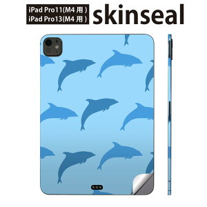 iPadPro 11(M4) iPadPro 13(M4) 2024N 5 p XLV[ 11C` 13C` ipad pro Ή m[gp\R Jo[ P[X tB XebJ[ ANZT[ ی C@CJ@@010969