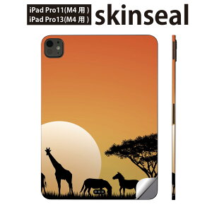 iPadPro 11(M4) iPadPro 13(M4) 2024N 5 p XLV[ 11C` 13C` ipad pro Ή m[gp\R Jo[ P[X tB XebJ[ ANZT[ ی Tt@@@[@010974