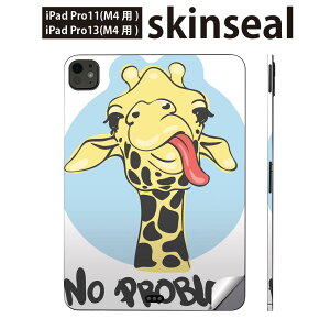 iPadPro 11(M4) iPadPro 13(M4) 2024�N���� ��5���� �p �X�L���V�[�� 11�C���` 13�C���` ipad pro �Ή� �m�[�g�p�\�R�� �J�o�[ �P�[�X �t�B���� �X�e�b�J�[ �A�N�Z�T���[ �ی� �����@�����@�p��@010980