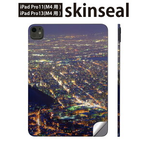 iPadPro 11(M4) iPadPro 13(M4) 2024N 5 p XLV[ 11C` 13C` ipad pro Ή m[gp\R Jo[ P[X tB XebJ[ ANZT[ ی i@ʐ^@010983