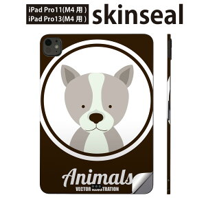 iPadPro 11(M4) iPadPro 13(M4) 2024N 5 p XLV[ 11C` 13C` ipad pro Ή m[gp\R Jo[ P[X tB XebJ[ ANZT[ ی @@p@011020