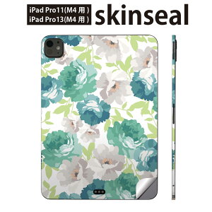 iPadPro 11(M4) iPadPro 13(M4) 2024�N���� ��5���� �p �X�L���V�[�� 11�C���` 13�C���` ipad pro �Ή� �m�[�g�p�\�R�� �J�o�[ �P�[�X �t�B���� �X�e�b�J�[ �A�N�Z�T���[ �ی� �ԁ@�@�΁@011104