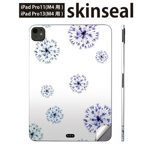 iPadPro 11(M4) iPadPro 13(M4) 2024N 5 p XLV[ 11C` 13C` ipad pro Ή m[gp\R Jo[ P[X tB XebJ[ ANZT[ ی ԁ@@@011114