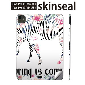 iPadPro 11(M4) iPadPro 13(M4) 2024N 5 p XLV[ 11C` 13C` ipad pro Ή m[gp\R Jo[ P[X tB XebJ[ ANZT[ ی @V}E}@ԁ@011129