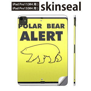 iPadPro 11(M4) iPadPro 13(M4) 2024�N���� ��5���� �p �X�L���V�[�� 11�C���` 13�C���` ipad pro �Ή� �m�[�g�p�\�R�� �J�o�[ �P�[�X �t�B���� �X�e�b�J�[ �A�N�Z�T���[ �ی� ���܁@�����@���F�@011139