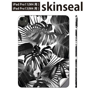 iPadPro 11(M4) iPadPro 13(M4) 2024N 5 p XLV[ 11C` 13C` ipad pro Ή m[gp\R Jo[ P[X tB XebJ[ ANZT[ ی ā@{^jJ@mN@01