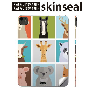 iPadPro 11(M4) iPadPro 13(M4) 2024�N���� ��5���� �p �X�L���V�[�� 11�C���` 13�C���` ipad pro �Ή� �m�[�g�p�\�R�� �J�o�[ �P�[�X �t�B���� �X�e�b�J�[ �A�N�Z�T���[ �ی� �����@�A�j�}���@�J���t���@01