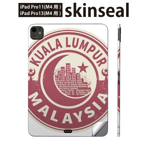 iPadPro 11(M4) iPadPro 13(M4) 2024N 5 p XLV[ 11C` 13C` ipad pro Ή m[gp\R Jo[ P[X tB XebJ[ ANZT[ ی }[VA@O@@011213