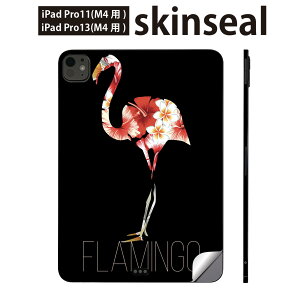 iPadPro 11(M4) iPadPro 13(M4) 2024�N���� ��5���� �p �X�L���V�[�� 11�C���` 13�C���` ipad pro �Ή� �m�[�g�p�\�R�� �J�o�[ �P�[�X �t�B���� �X�e�b�J�[ �A�N�Z�T���[ �ی� �t���~���S�@�ԁ@�n�C�r�X�J