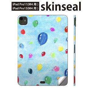 iPadPro 11(M4) iPadPro 13(M4) 2024N 5 p XLV[ 11C` 13C` ipad pro Ή m[gp\R Jo[ P[X tB XebJ[ ANZT[ ی D@Jt@ʁ@011285