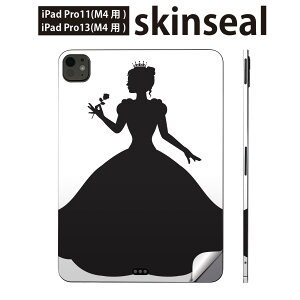 iPadPro 11(M4) iPadPro 13(M4) 2024N 5 p XLV[ 11C` 13C` ipad pro Ή m[gp\R Jo[ P[X tB XebJ[ ANZT[ ی vZX@VGbg@